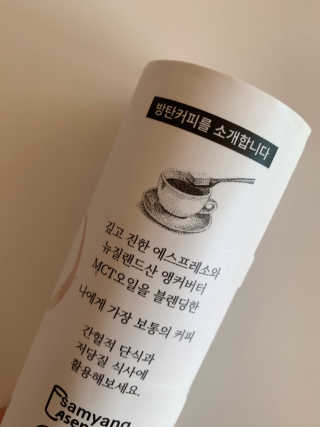 비비안님이 올린 리뷰 사진 2