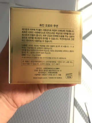 모모맘님이 올린 리뷰 사진 3