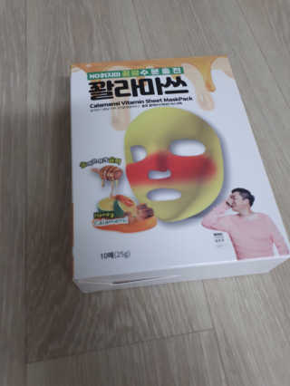 .님이 올린 리뷰 사진 2