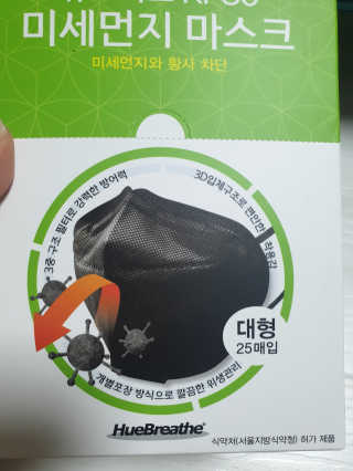 JHoooii님이 올린 리뷰 사진 2
