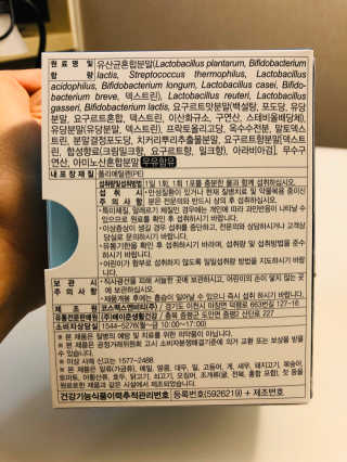 도리님이 올린 리뷰 사진 2