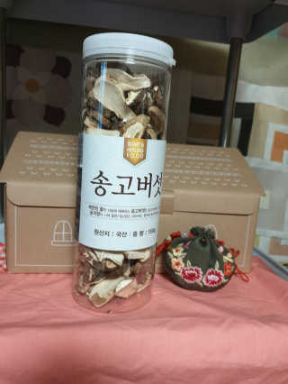 나비니님이 올린 리뷰 사진 1