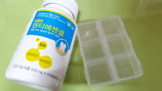 xlseohuexl님이 올린 리뷰 사진 1