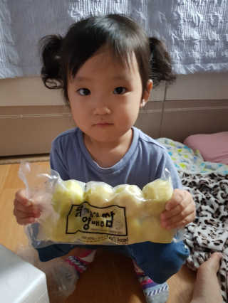 기현아라맘님이 올린 리뷰 사진 2