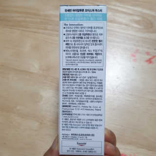 하츠하루님이 올린 리뷰 사진 4