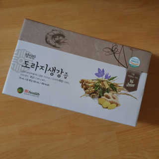 [하이헬스] 환절기에 좋은 참진한 도라지생강즙 30포 — 5점을 준 리뷰어가 2019년 11월 올린 사용 사진