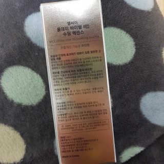 유스님이 올린 리뷰 사진 3