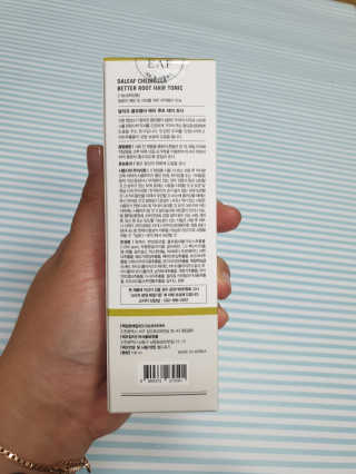 달리프 클로렐라 베러 루트 헤어토닉 100ml — 5점을 준 리뷰어가 2019년 9월 올린 사용 사진