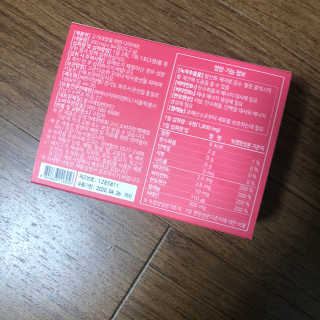 나경뿌님이 올린 리뷰 사진 2