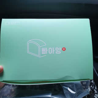 찌니허니님이 올린 리뷰 사진 2