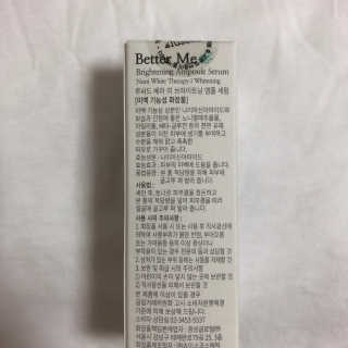 수미님이 올린 리뷰 사진 2