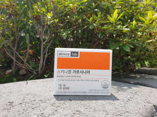 박수림님이 올린 리뷰 사진 4