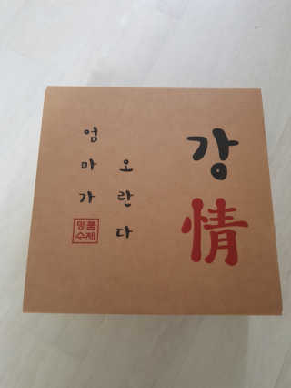 곰오리님이 올린 리뷰 사진 1