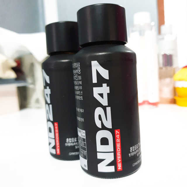 ND247 리뷰 사진