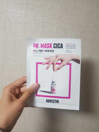 로벡틴 닥터 마스크 시카 — 3점을 준 리뷰어가 2019년 10월 올린 사용 사진