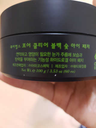 부농다동맘님이 올린 리뷰 사진 2
