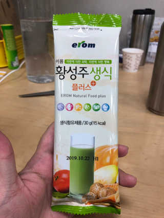 나라님이 올린 리뷰 사진 2