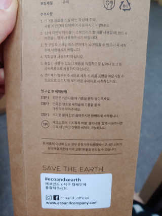 차혜민님이 올린 리뷰 사진 4