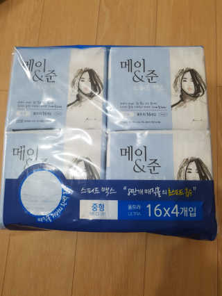 메이앤준 스피드맥스 — 5점을 준 리뷰어가 2019년 3월 올린 사용 사진