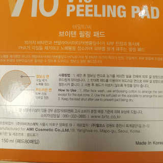 나도써볼래님이 올린 리뷰 사진 4