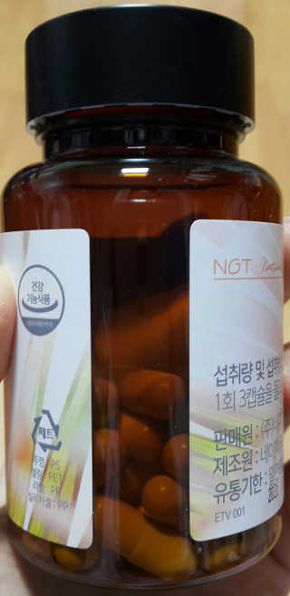 SEMELE님이 올린 리뷰 사진 3