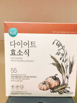 군만두공짜님이 올린 리뷰 사진 1