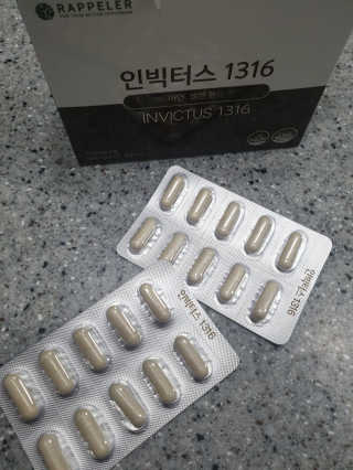 보리엄마님이 올린 리뷰 사진 3