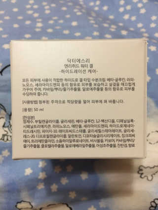 큐트호빵님이 올린 리뷰 사진 4