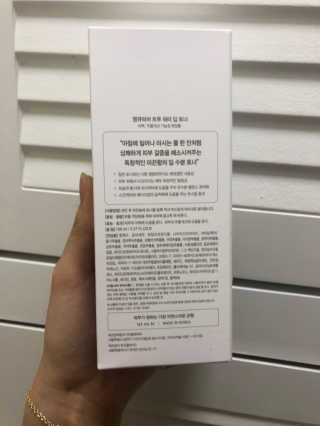 SolheeNamgoong님이 올린 리뷰 사진 3