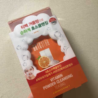 비알티씨 V10 파우더 클렌징 티백 2종 — 5점을 준 리뷰어가 2019년 2월 올린 사용 사진