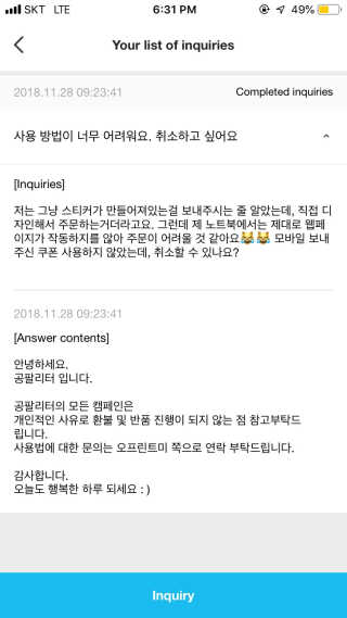 NELLA님이 올린 리뷰 사진 1