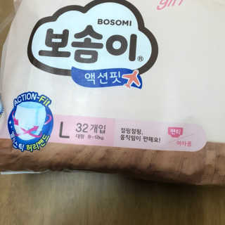 린맘님이 올린 리뷰 사진 2