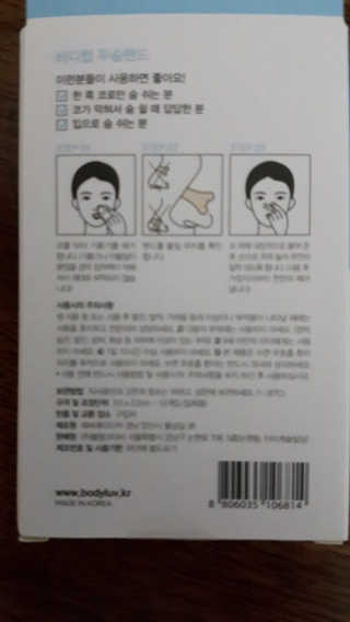 민댕댕이님이 올린 리뷰 사진 2