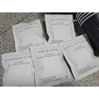 200ml 스페셜티 커피 드립백 프리미엄 패키지 샘플러 — 4점을 준 리뷰어가 2019년 8월 올린 사용 사진