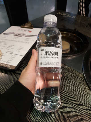 짱예님이 올린 리뷰 사진 2
