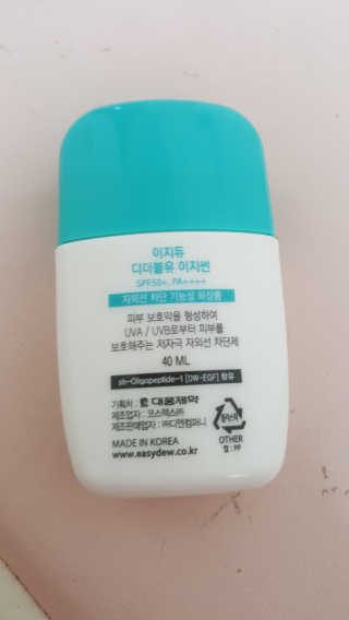 쩡윤꼬님이 올린 리뷰 사진 2