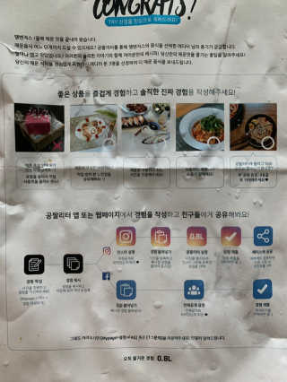 IlsangDavidYoon님이 올린 리뷰 사진 3