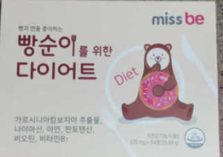 소심한아련이님이 올린 리뷰 사진 3