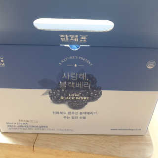 최강아키타견님이 올린 리뷰 사진 3