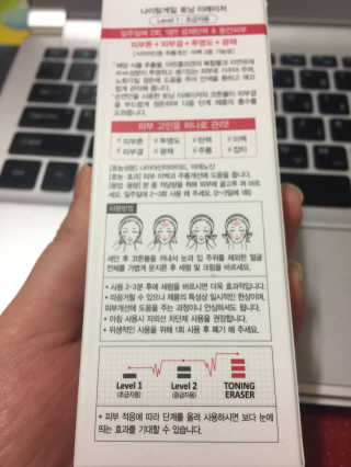 효진님이 올린 리뷰 사진 3