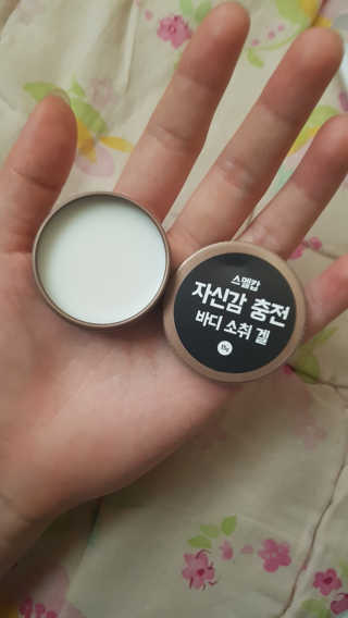 뿌엑이님이 올린 리뷰 사진 1