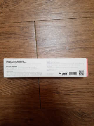 함박눈님이 올린 리뷰 사진 4