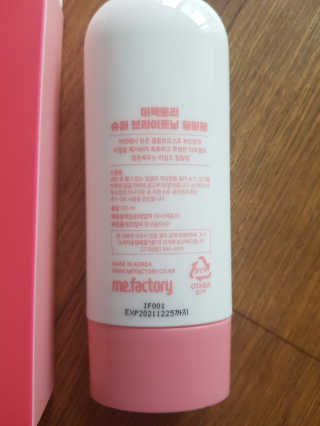 쓸님이 올린 리뷰 사진 3