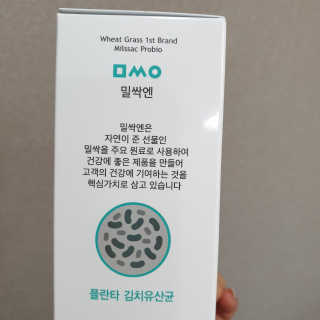 한입이절실한갱얼쥐님이 올린 리뷰 사진 3