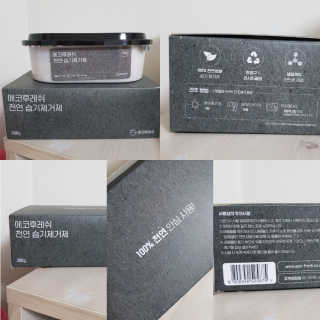진리뷰님이 올린 리뷰 사진 1