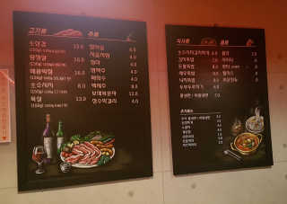 롱롱님이 올린 리뷰 사진 4