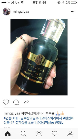 민디곤듀님이 올린 리뷰 사진 2