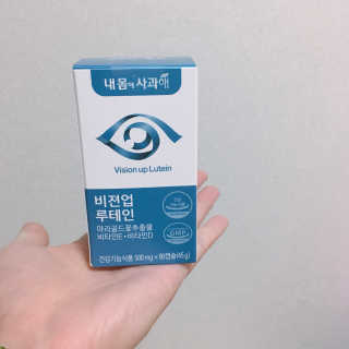 Aris님이 올린 리뷰 사진 2