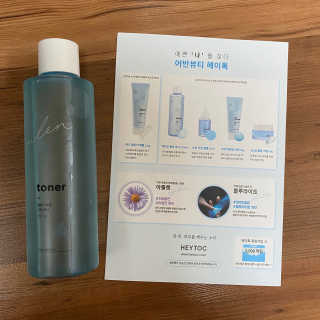 지으니어스님이 올린 리뷰 사진 1