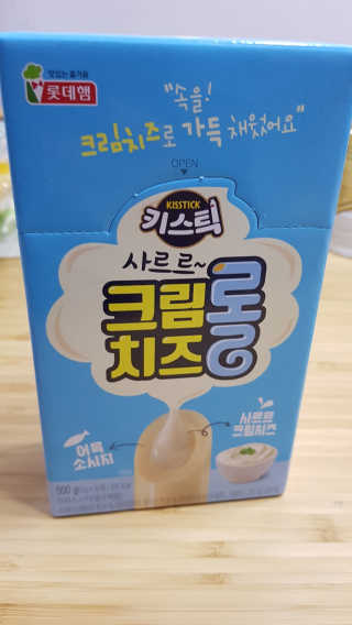 sunkim님이 올린 리뷰 사진 3